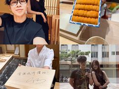 -荣一代目OMAKASE板前料理