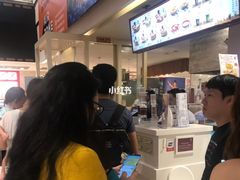 -亚坤(新达城广场B1店)