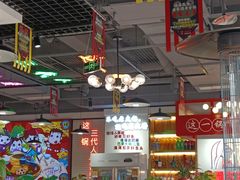 -蛙一刀·麻椒鱼火锅(金仙桥店)
