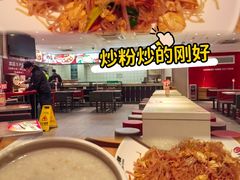 -72街荷叶饭(东方宝泰广场店)