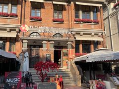 -天津意大利风情旅游区