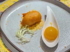 -金成潮菜博物馆(海珠湿地店)