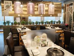-烹然四季椰子鸡火锅(团结湖总店)