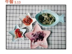-西安柏卡瑞托育