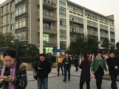 -江苏省惠山中等专业学校