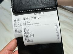 -宏玲餐厅(四川南路店)