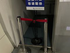 -陕西科学技术馆