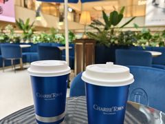 -CHARLIETOWN红茶公司(南京万象天地店)