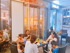 -脑馋粉儿(三里屯店)