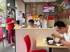 -永和大王(香缤店)