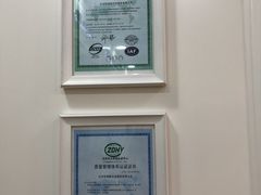 -布瑞琳洗衣(望京万象汇店)