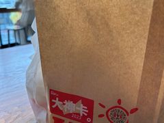 -肯德基(新八一店)