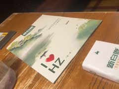 -新白鹿餐厅(龙游路总店·杭帮菜名店)