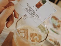 -33Coffeelab 咖啡研究所