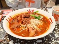 -胖妹面庄(香饵胡同店)