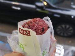 -猫街饭团(顶澳仔猫街店)