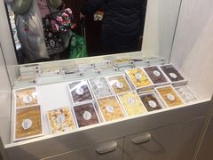 -传闻来紫菜包饭·打糕(西塔韩百店)