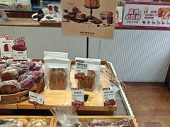 -富贵面包公司(运河店)