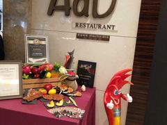 -AdD全日制餐厅(中谷花园酒店)