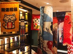 -熊藏居酒屋(kkone店)