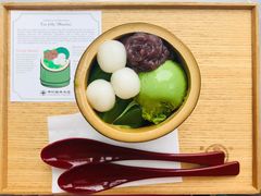 -中村藤吉(本店)