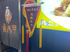 -城市传媒广场