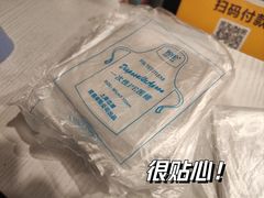 -有礼有面(知春路店)