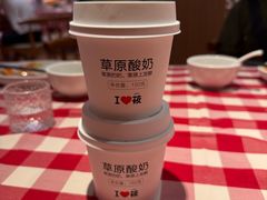 -西贝(上海国际时尚中心店)