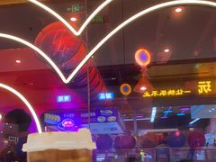 -蛙来哒(方圆荟店)