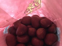 -金栗王(清扬路店)