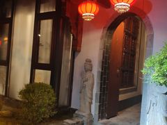 -不倒翁·徽天下名菜楼(马鞍山路店)