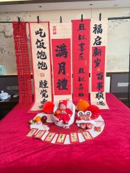 -巍阁月子中心(国贸店)