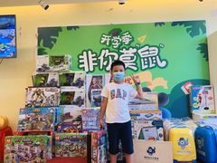 -布劳克教育·易贝乐英语(罗湖太宁店)