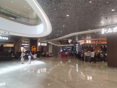 -喜家德虾仁水饺(东海缤纷天地店)