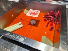-锦城印象火锅(天府三街店)