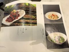 -徽韵人家·传承正宗徽菜(牡丹园店)