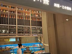 -许家菜(DT51店)