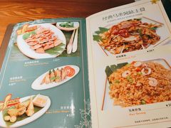-马来西亚肉骨茶汤·招牌螃蟹·烧鸡·呷喱吧吧(海上世界店)