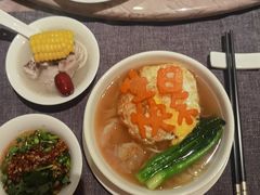 -采悦轩中餐厅·粤菜·海南菜(神州半岛喜来登度假酒店)