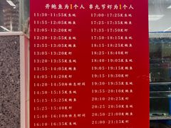 -养牛邓·潮汕牛肉海鲜自助火锅(广州店)