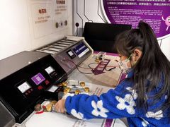 -陕西科学技术馆