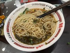 -十八家面馆(均瑶店)