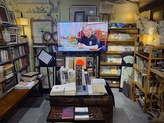 -邊城書店