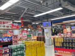 -物美(金华万达店)