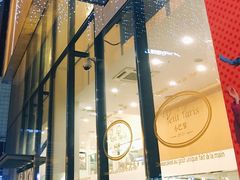 -PETIT PARIS 小巴黎(凯德1818店)