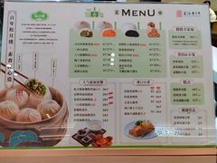 -春风松月楼(七宝万科店)