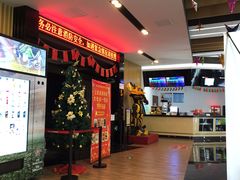 -SFC上影影城(淞南店)