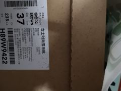 -hotwind热风(中贸广场店)