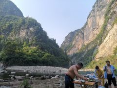-重庆云阳龙缸景区