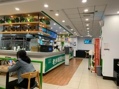 -老乡鸡(南京龙池地铁站蓝郡店)